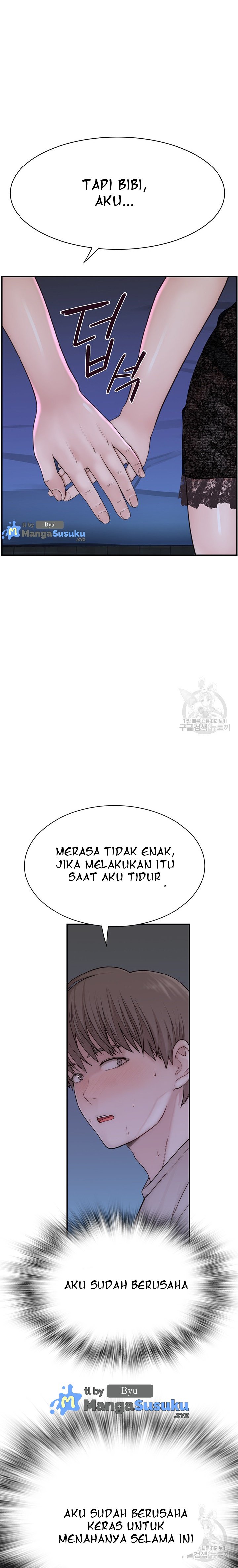 Mom Addiction - Chapter 21 21