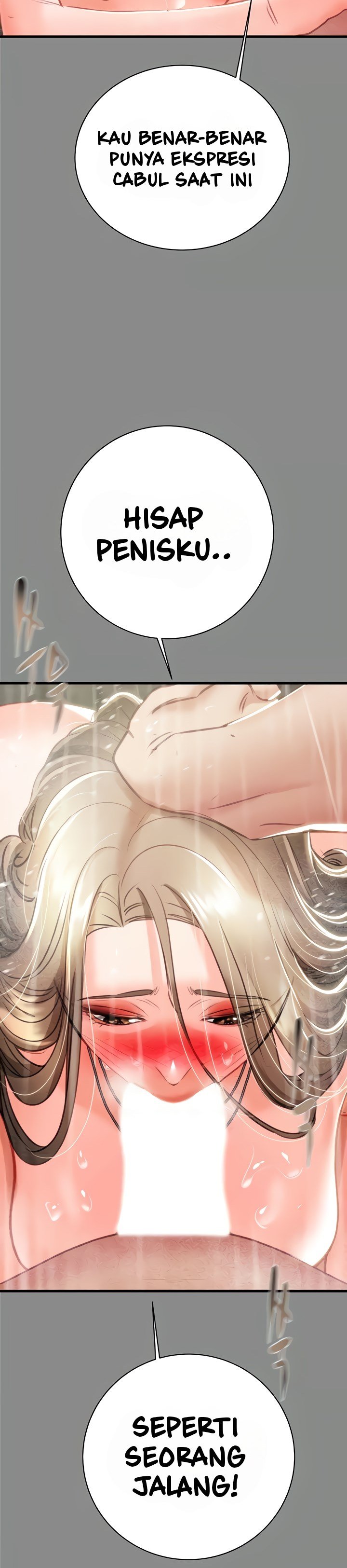 The Man Who Devours - Chapter 21 48