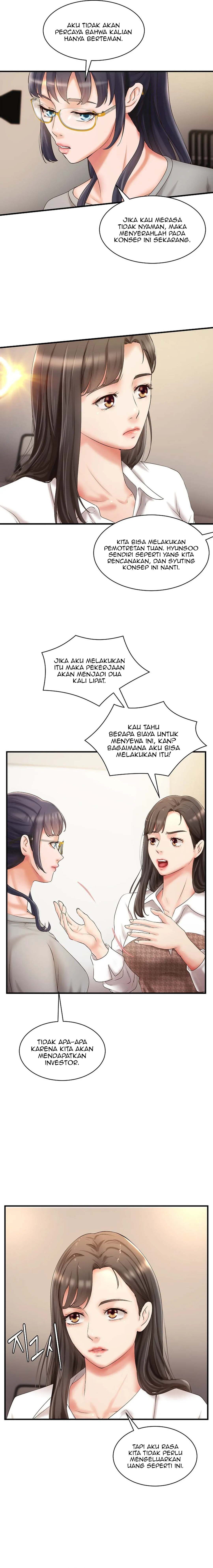 My Classmate Next Door - Chapter 21 6