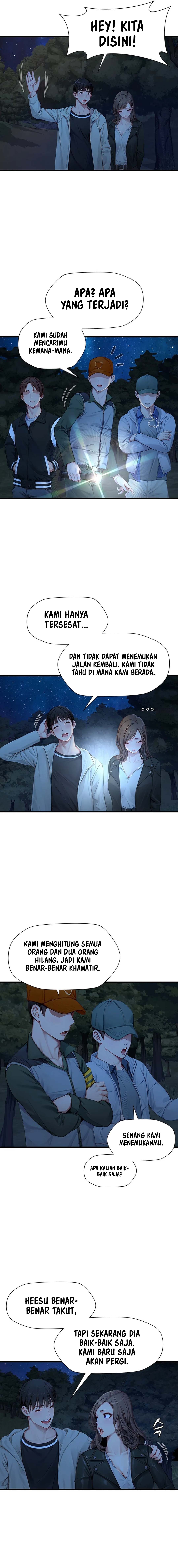 S Class - Chapter 21 9