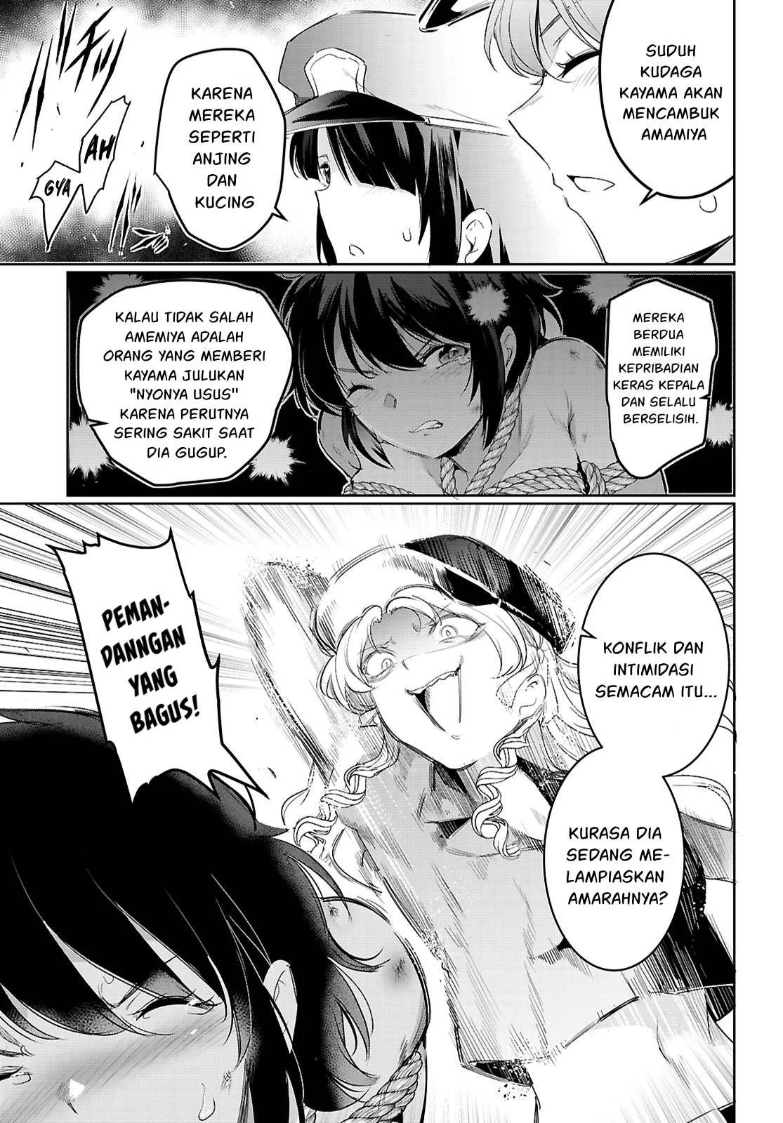 Kankin Ou - Chapter 21 66