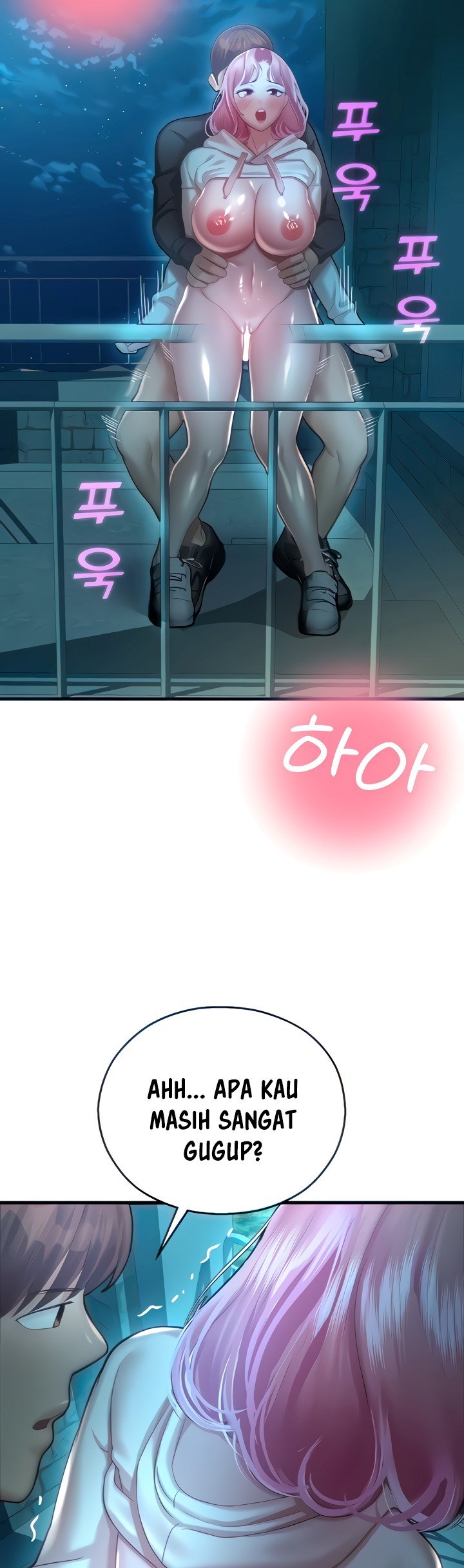Destiny Land - Chapter 21 54