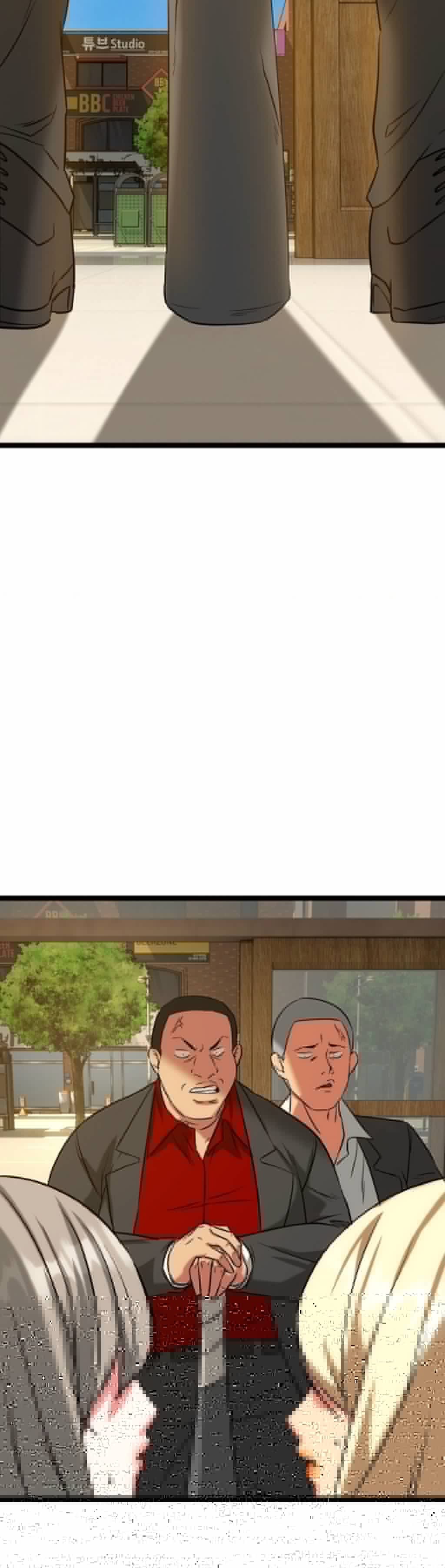 Chewy - Chapter 21 11