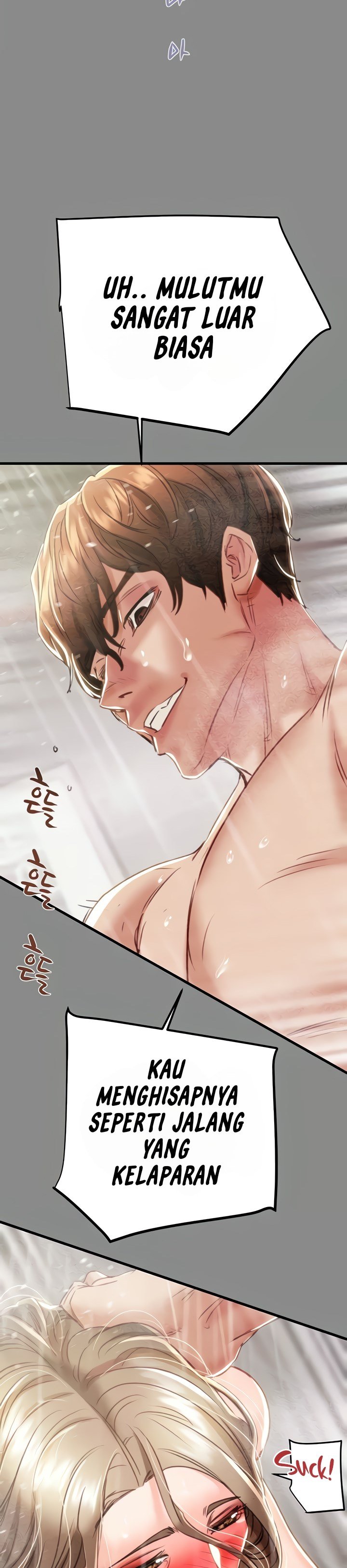 The Man Who Devours - Chapter 21 53