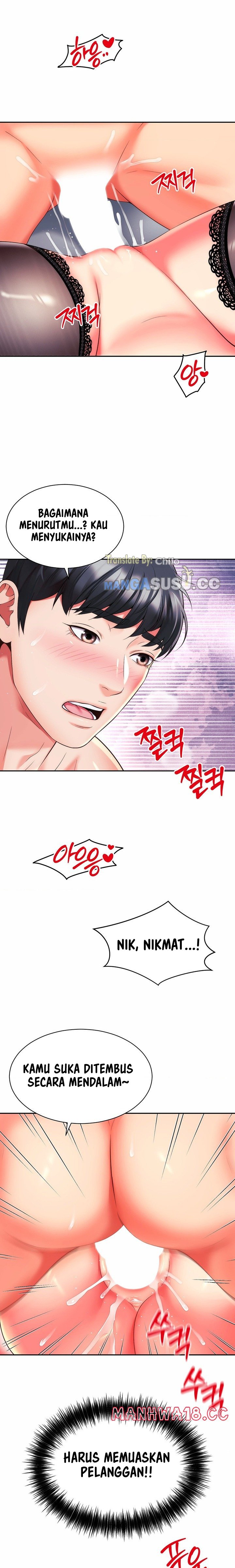 Friend&#8217;s Mom Is Mine - Chapter 21 14