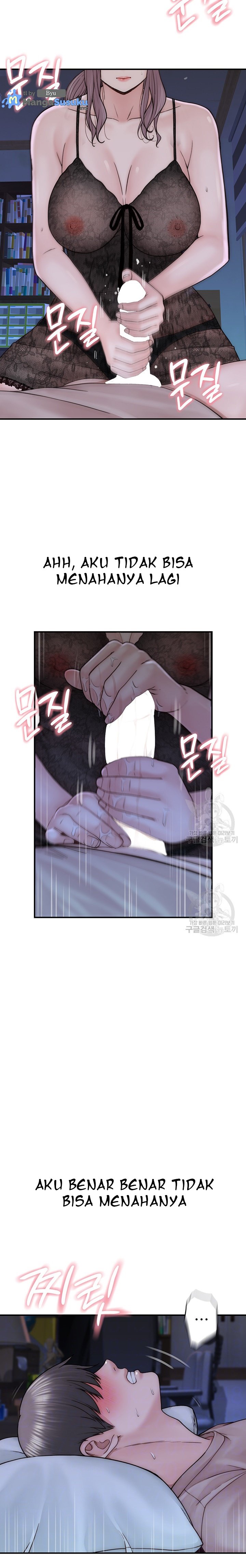 Mom Addiction - Chapter 21 6
