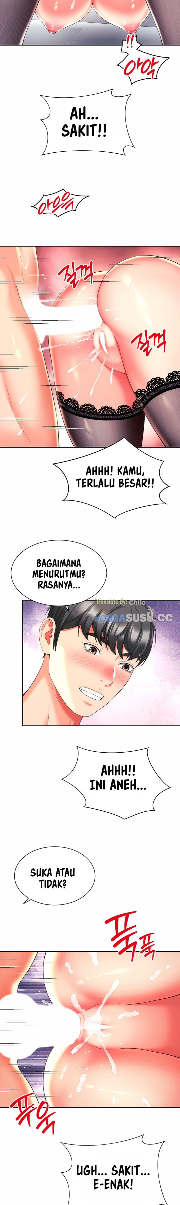 Friend&#8217;s Mom Is Mine - Chapter 21 20