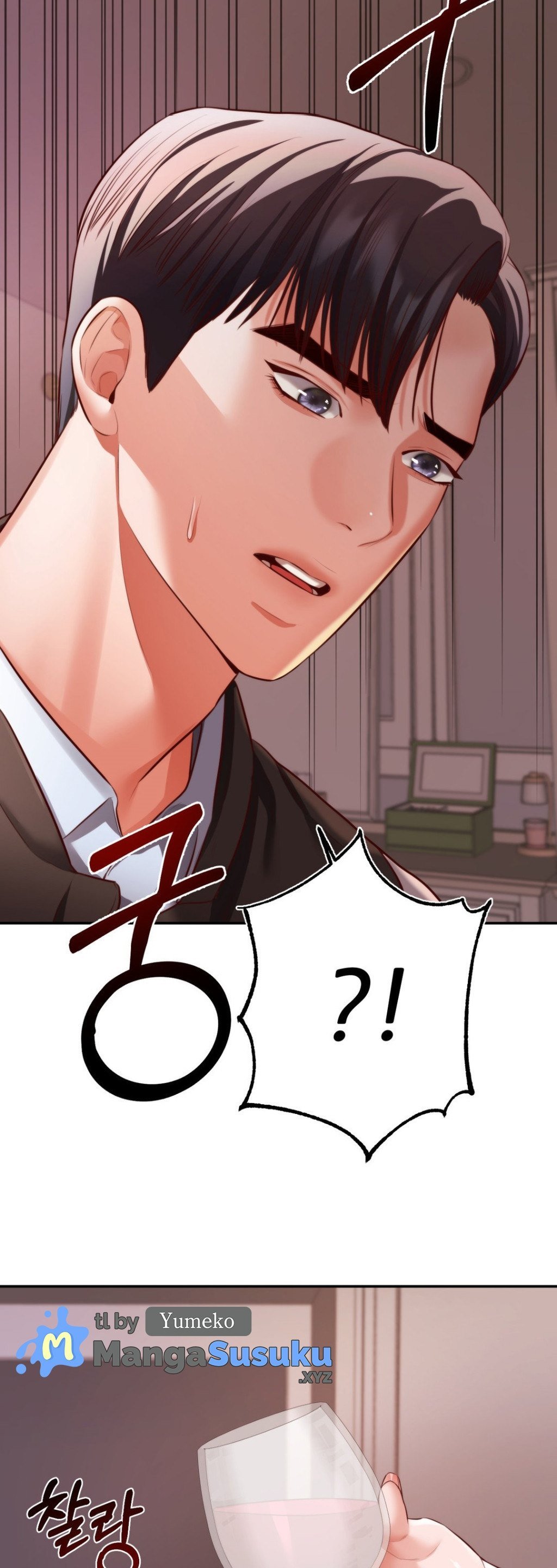 Blueming (Samosa) - Chapter 21 12