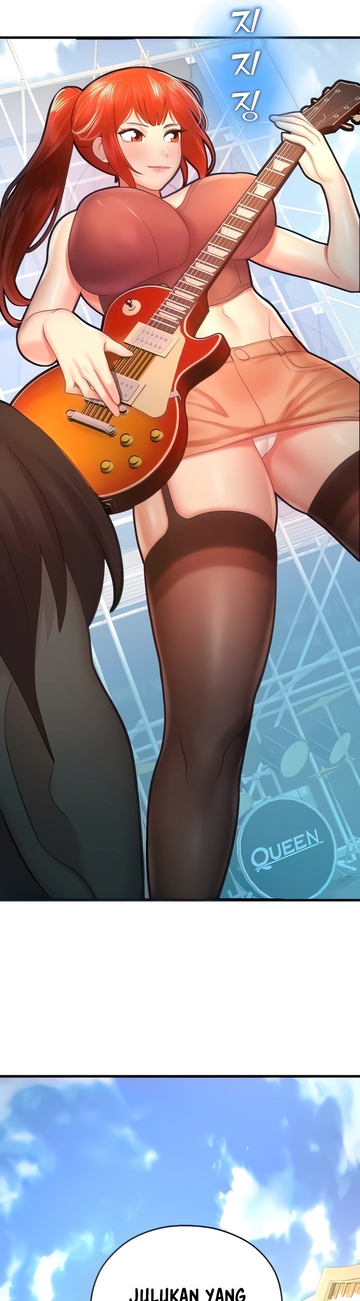Destiny Land - Chapter 21 17