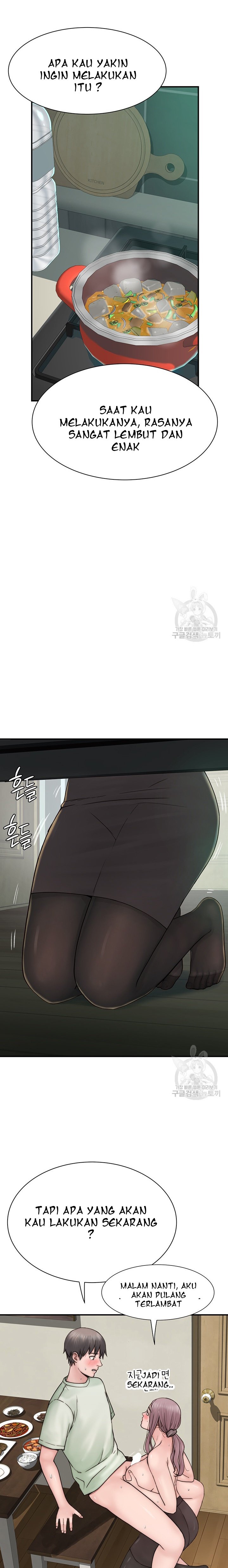 Mom Addiction - Chapter 21 24