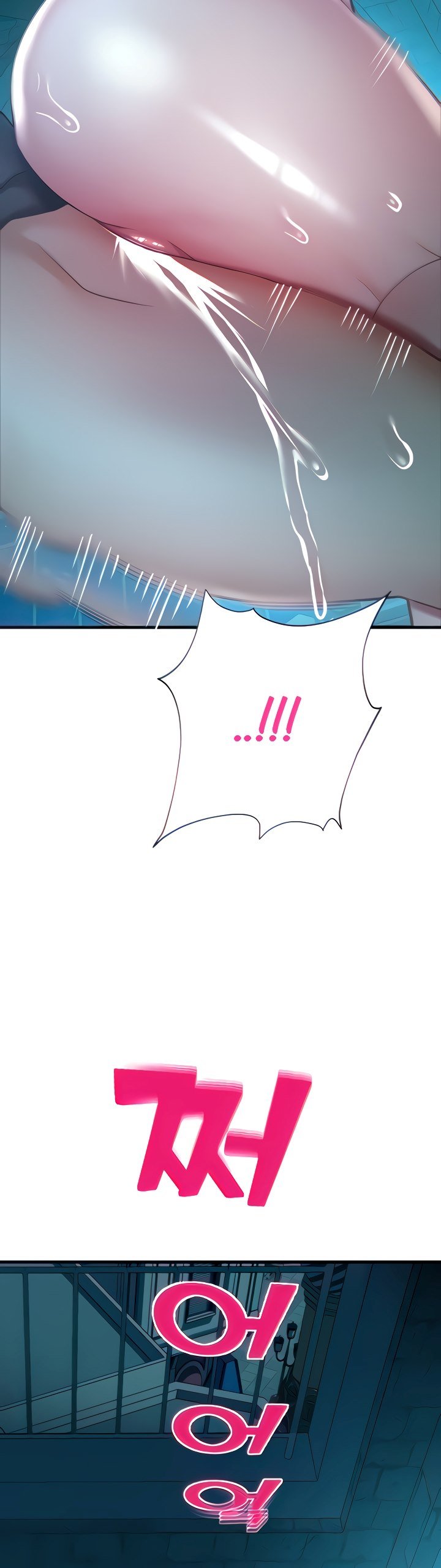 Destiny Land - Chapter 21 50