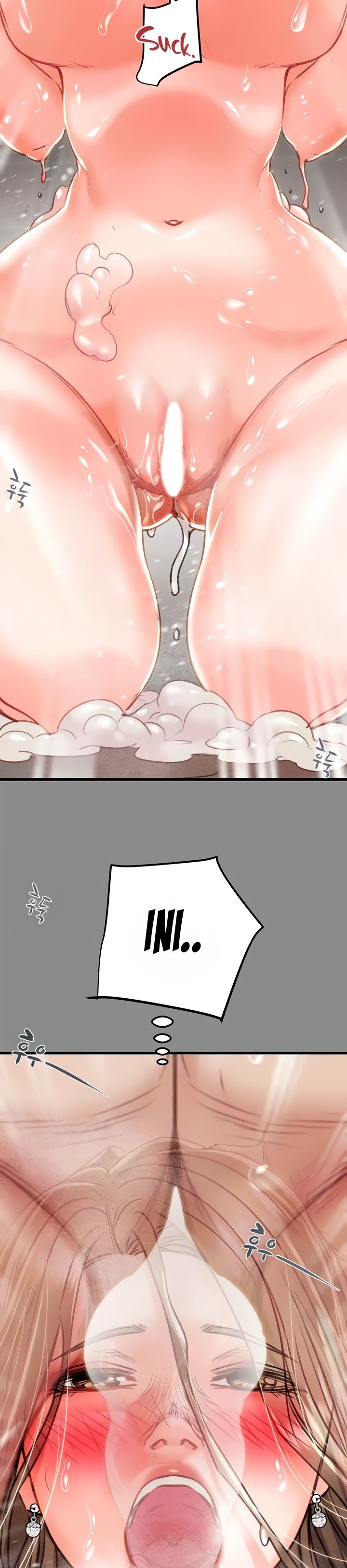 The Man Who Devours - Chapter 21 55