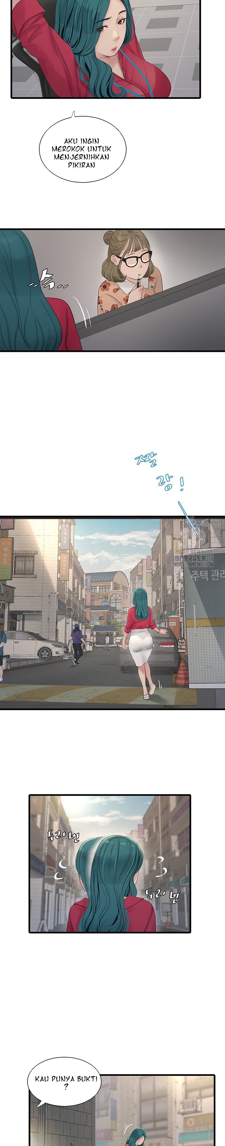 The Hole Diary - Chapter 21 9