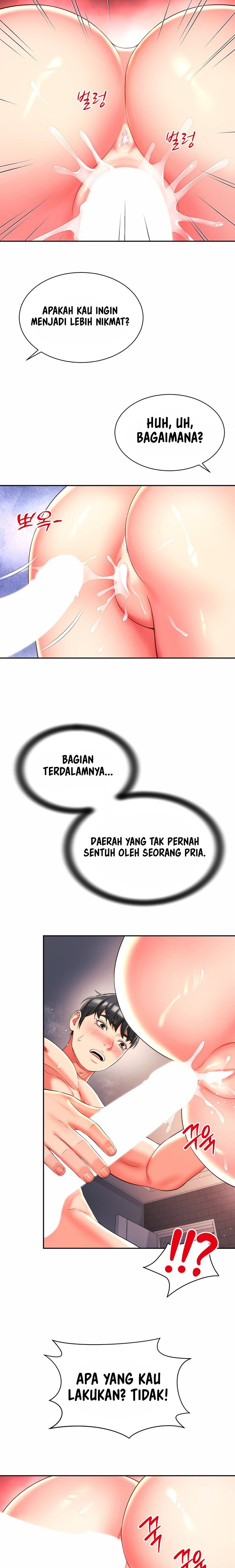 Friend&#8217;s Mom Is Mine - Chapter 21 18