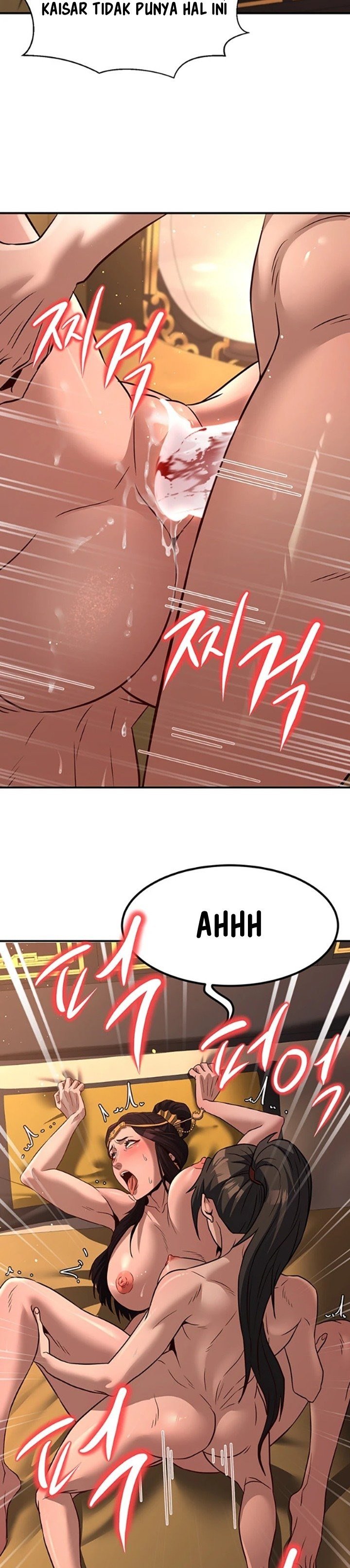 The Lustful Demon is the King of Demons - Chapter 21 30
