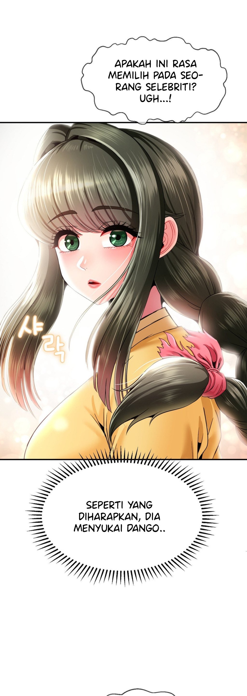 The 17th Son - Chapter 24 36