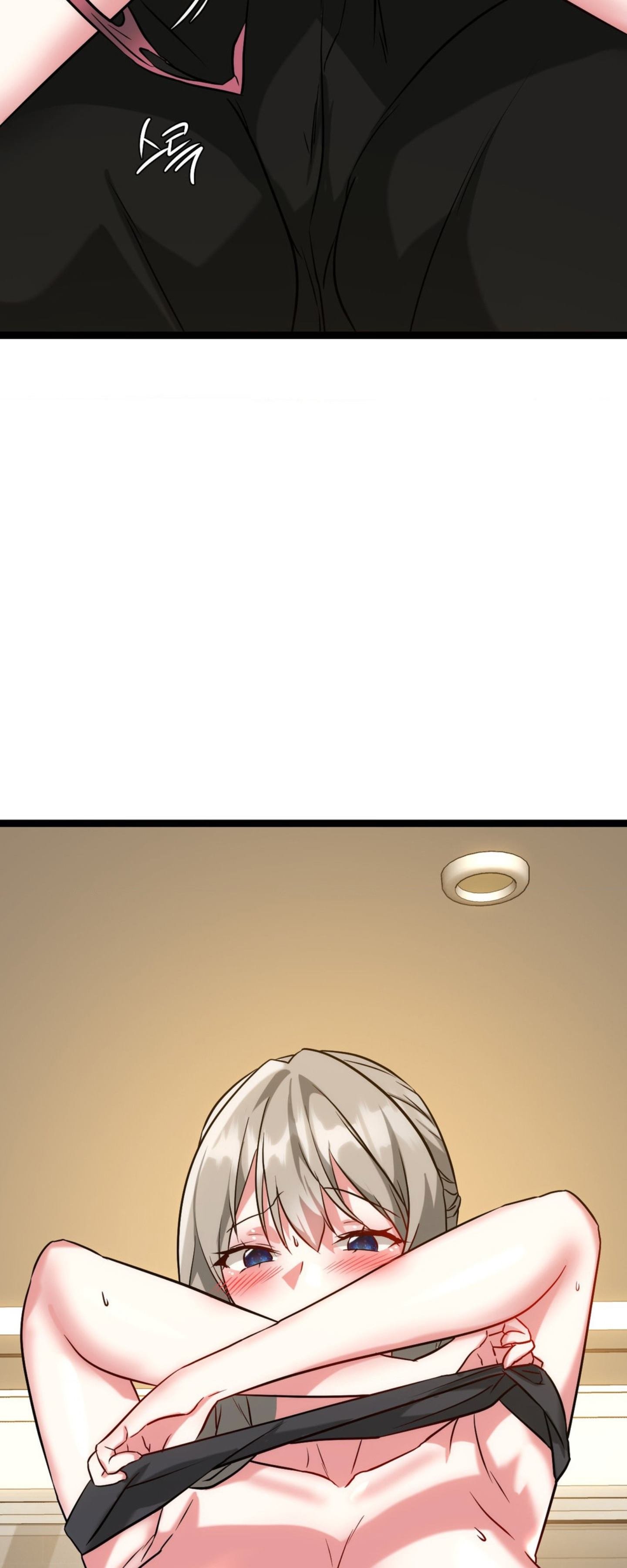 Chewy - Chapter 24 19