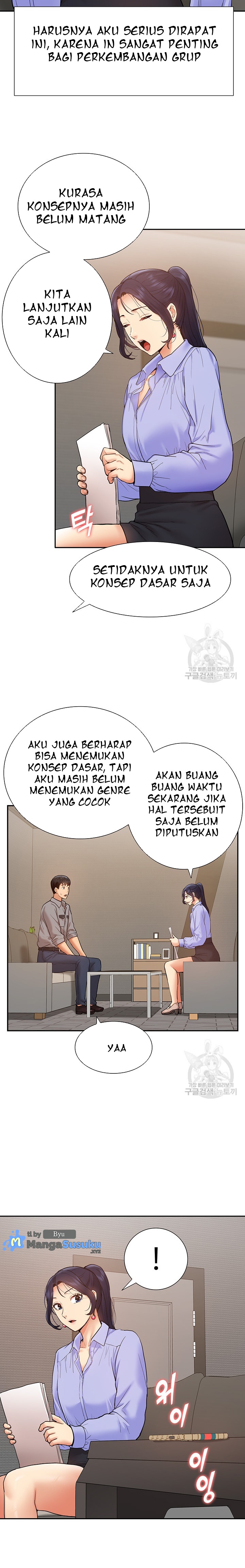 I Was the One Who Got Hypnotized but I Made an Idol Harem - Chapter 24 21 I Was the One Who Got Hypnotized but I Made an Idol Harem - Chapter 24 21