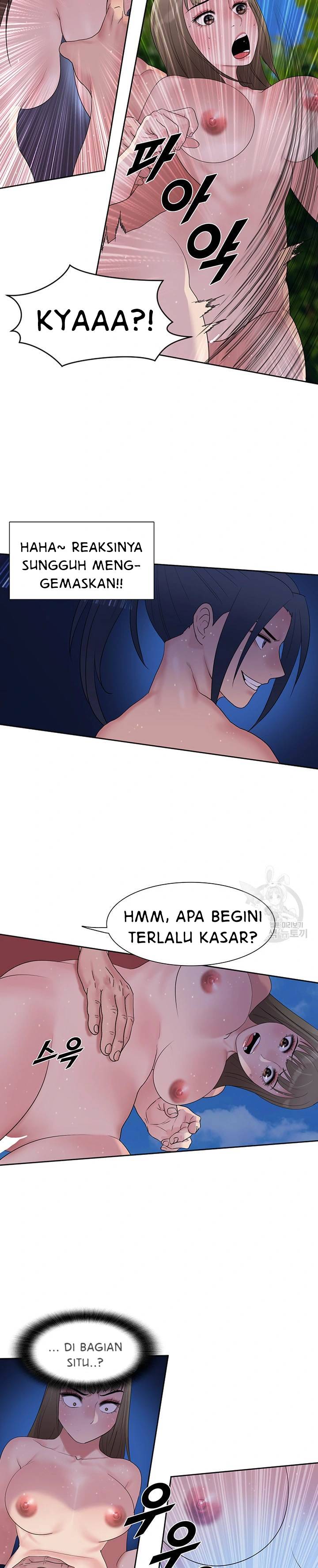 Galewind Murim Tales - Chapter 24 13