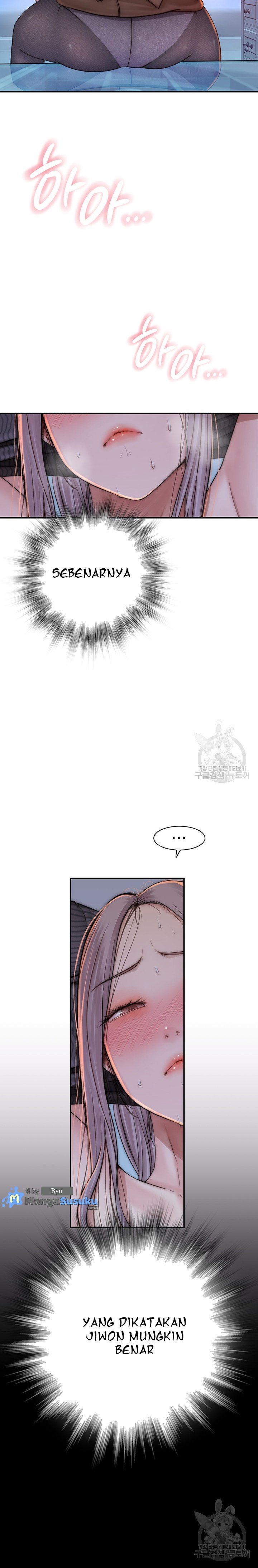 Mom Addiction - Chapter 24 13