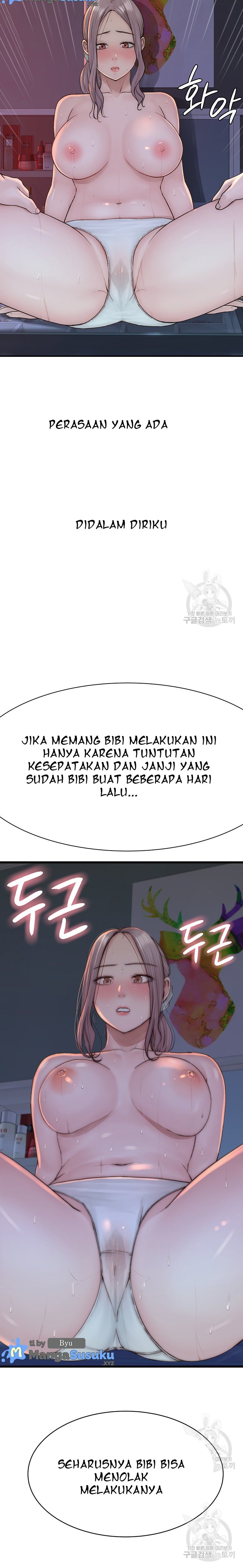 Mom Addiction - Chapter 24 25