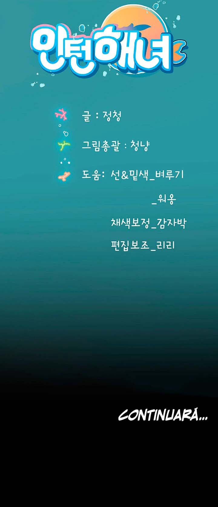 Intern Haenyeo - Chapter 24 12