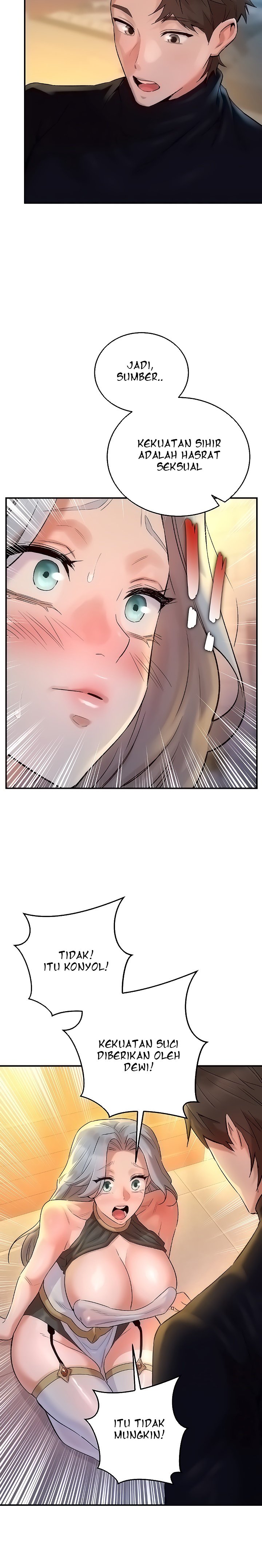 The Warrior Dissatisfied With Everyone - Chapter 24 24