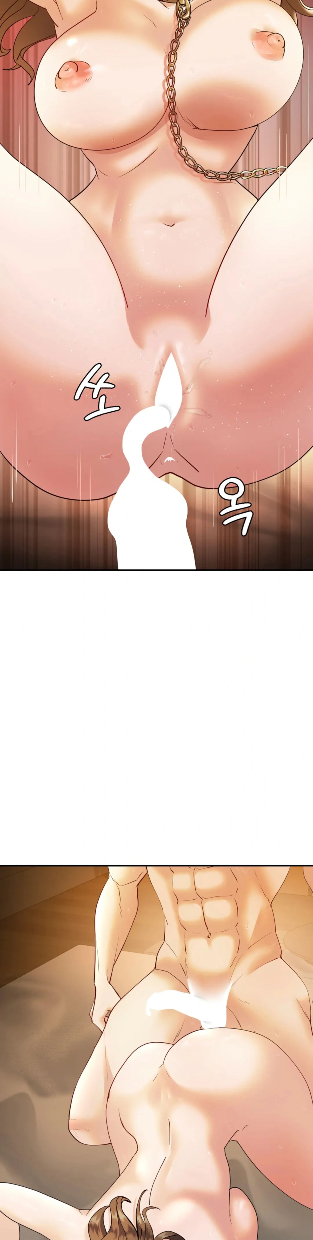 Give Me Back My Wife - Chapter 24 29