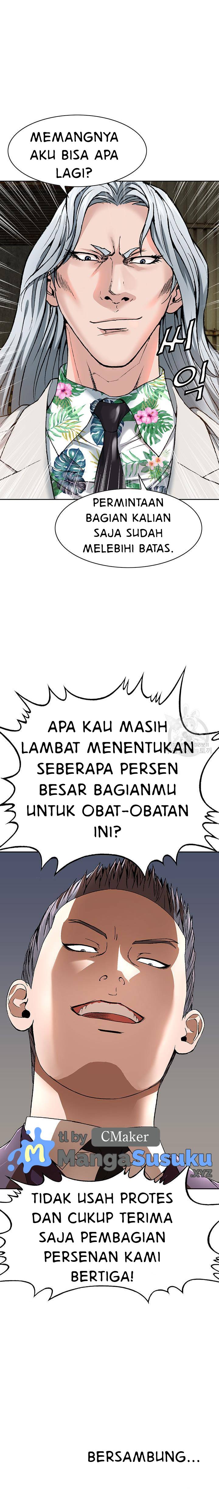National District - Chapter 24 10