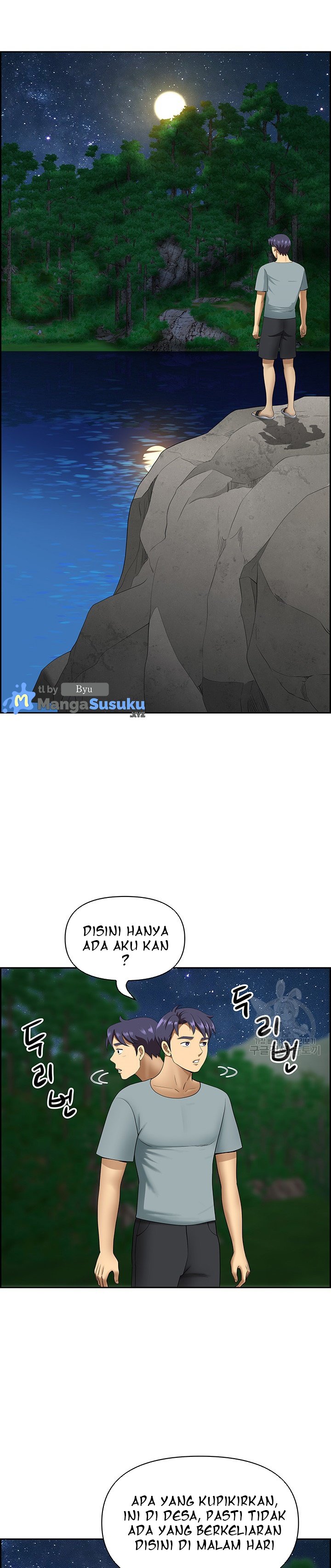 Neighborhood Lady - Chapter 24 24