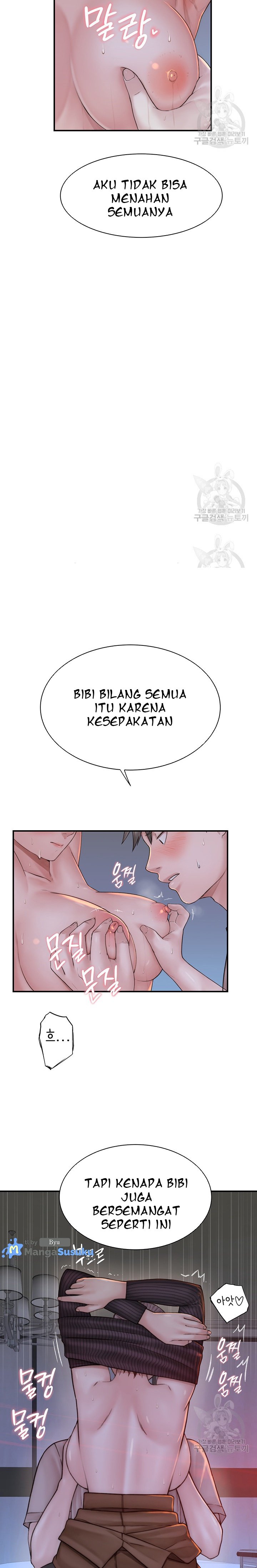 Mom Addiction - Chapter 24 12