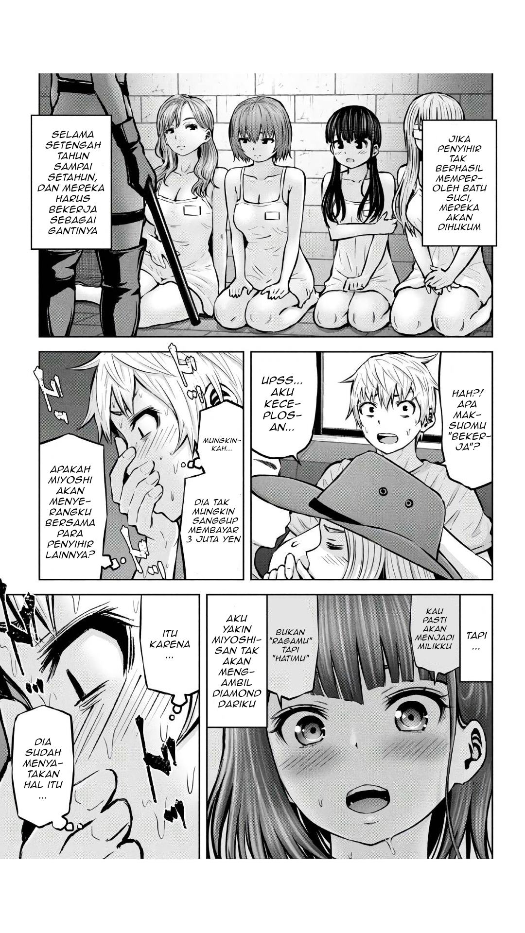 Adamasu no Majotachi - Chapter 24 32