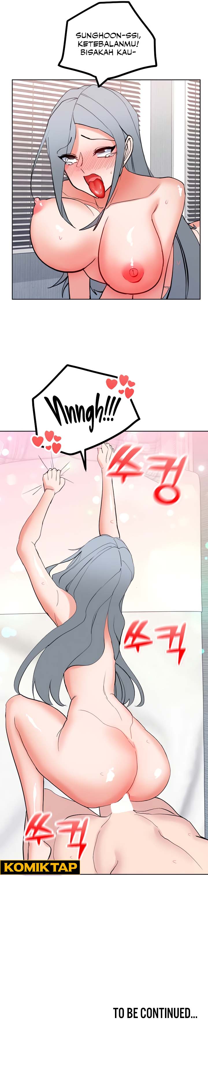 Sexual Guidance Officer - Chapter 24 7