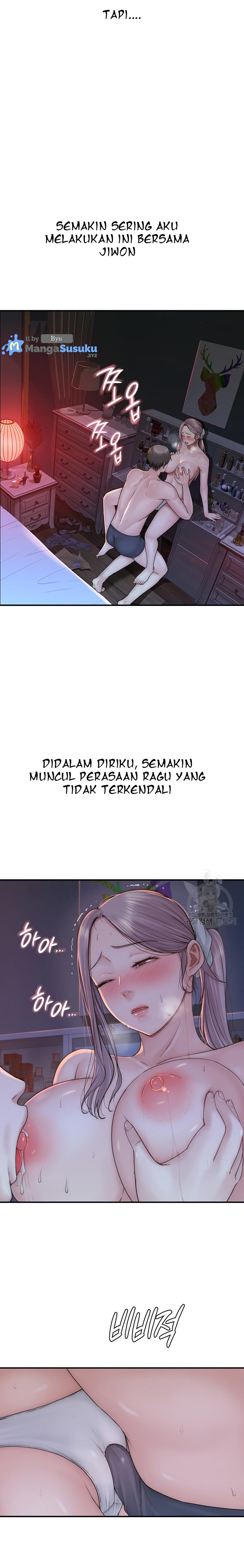 Mom Addiction - Chapter 24 20