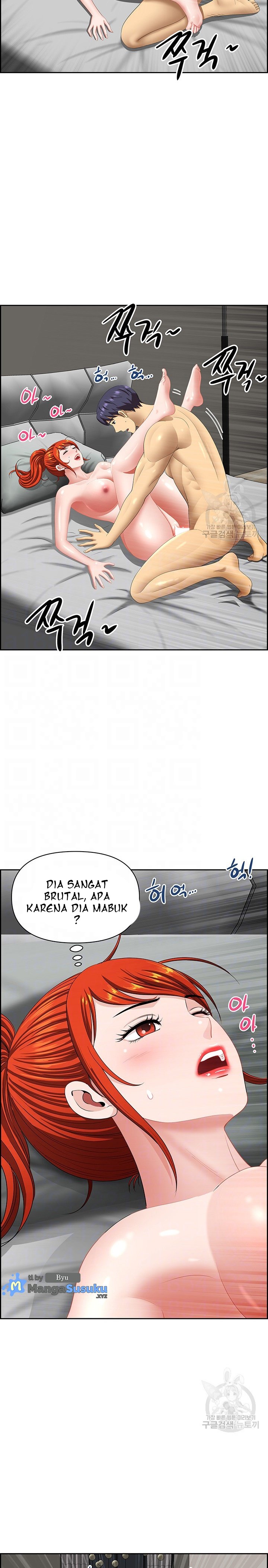 Neighborhood Lady - Chapter 24 6