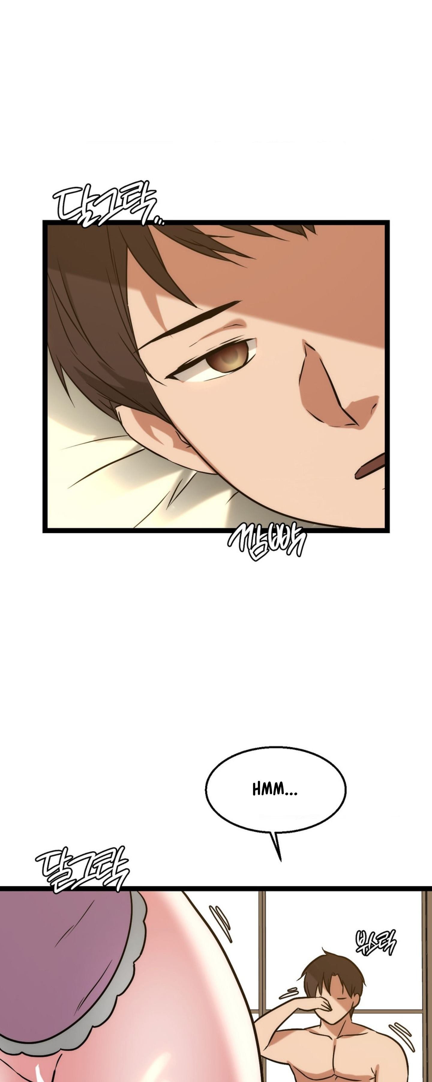 Chewy - Chapter 24 71