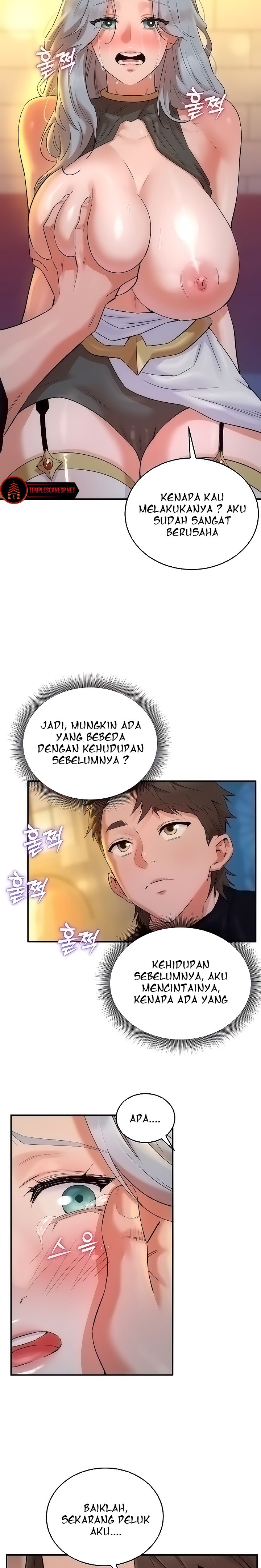 The Warrior Dissatisfied With Everyone - Chapter 24 28