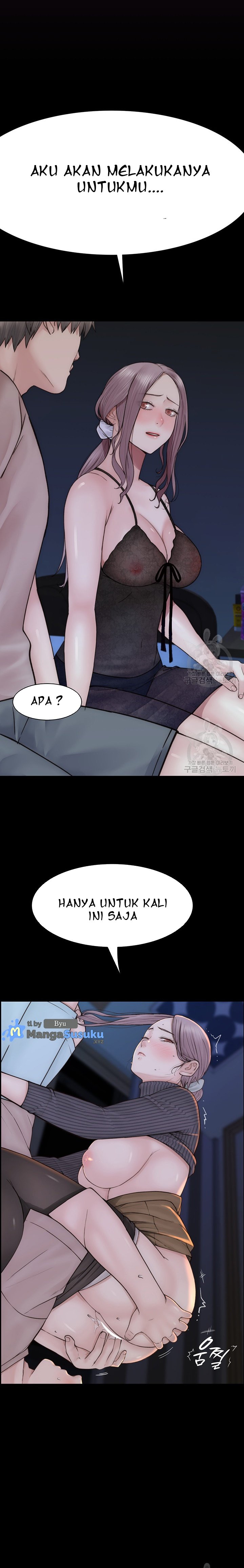 Mom Addiction - Chapter 24 22