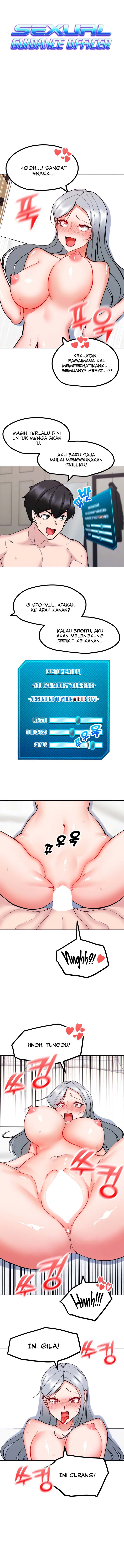 Sexual Guidance Officer - Chapter 24 1