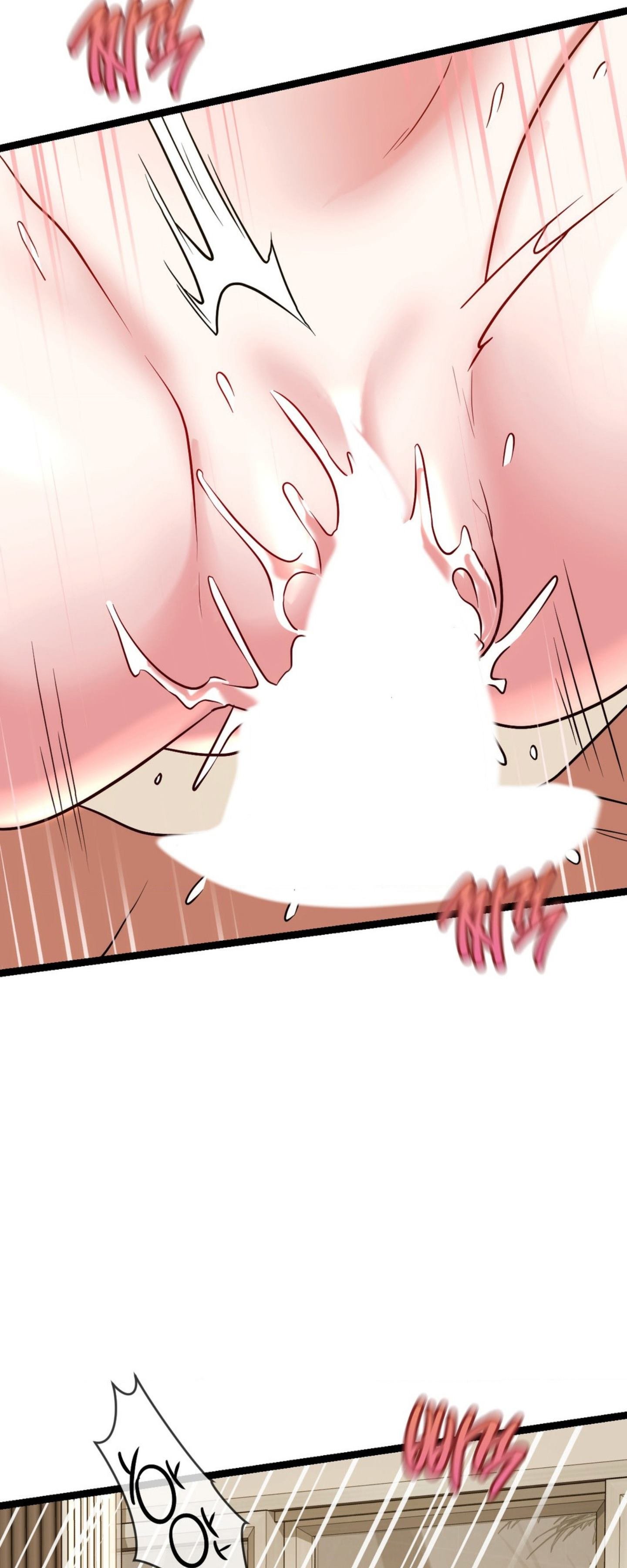 Chewy - Chapter 24 44