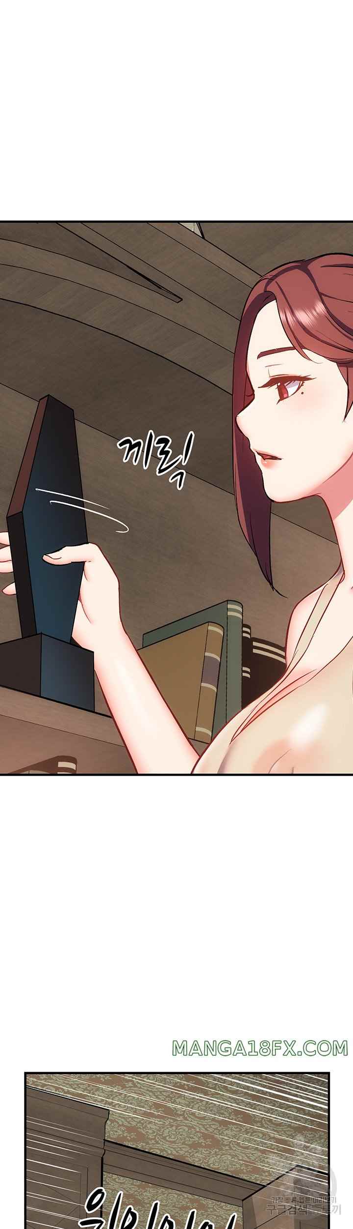 Summer With Daughter and Mother - Chapter 24 52 Summer With Daughter and Mother - Chapter 24 52