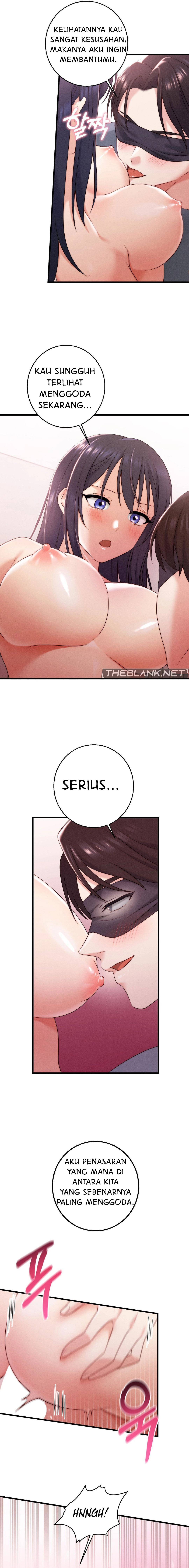 You Are My XX - Chapter 24 12 You Are My XX - Chapter 24 12