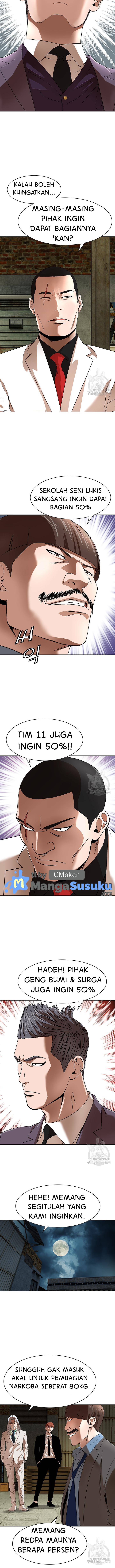 National District - Chapter 24 9