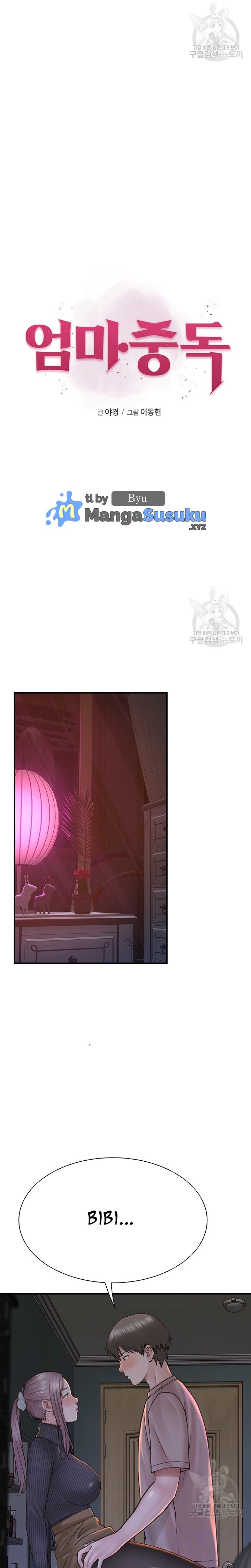 Mom Addiction - Chapter 24 2