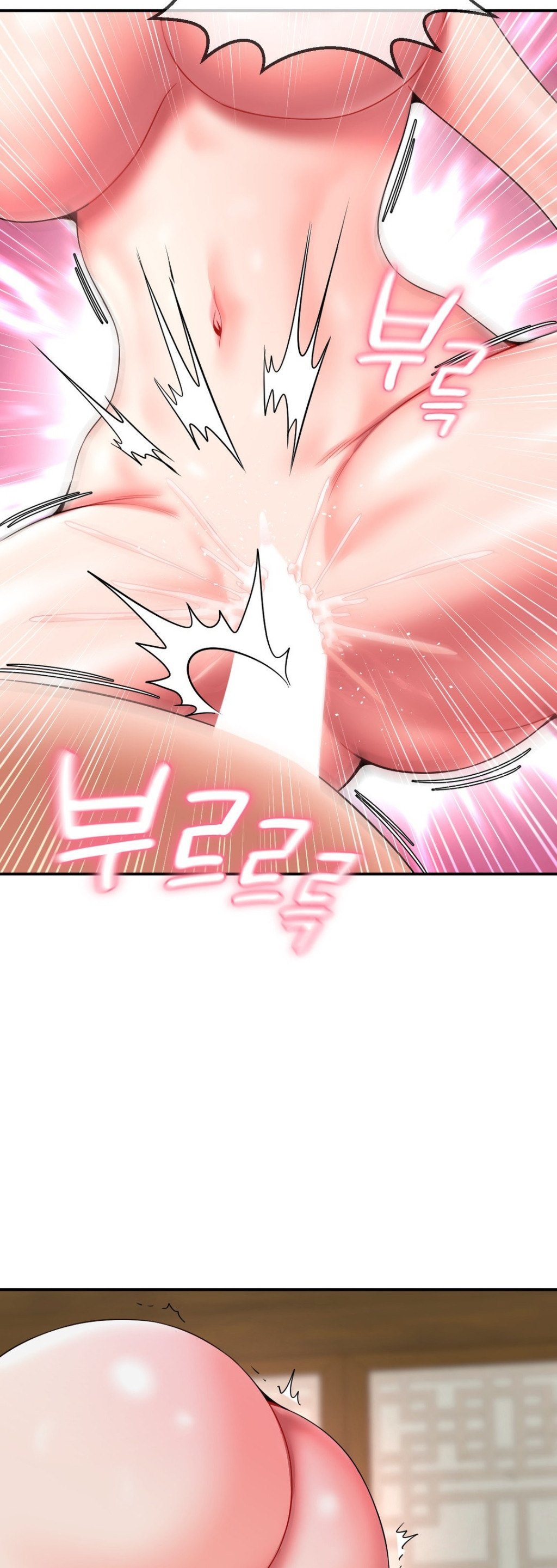 The 17th Son - Chapter 24 38