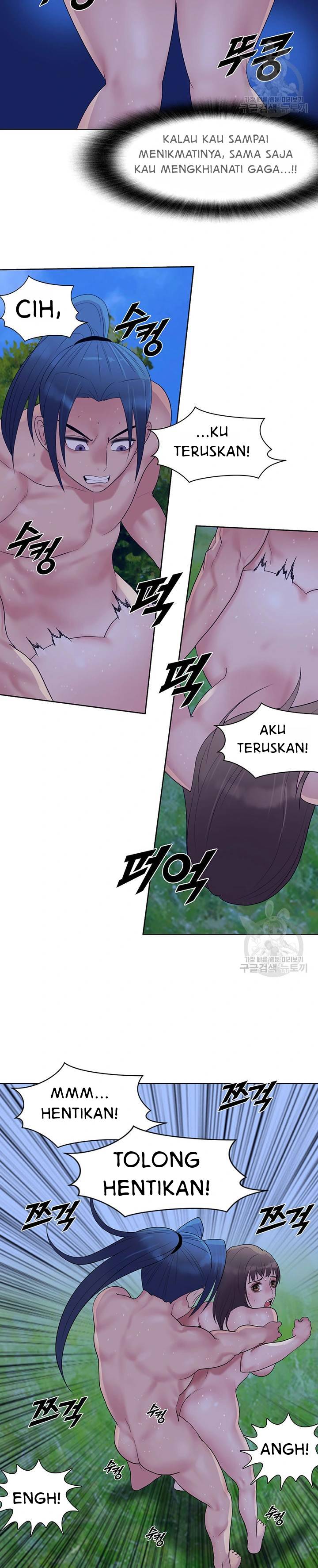 Galewind Murim Tales - Chapter 24 17
