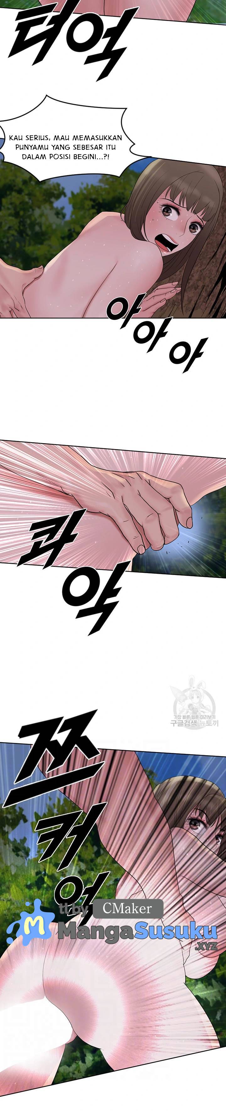 Galewind Murim Tales - Chapter 24 9