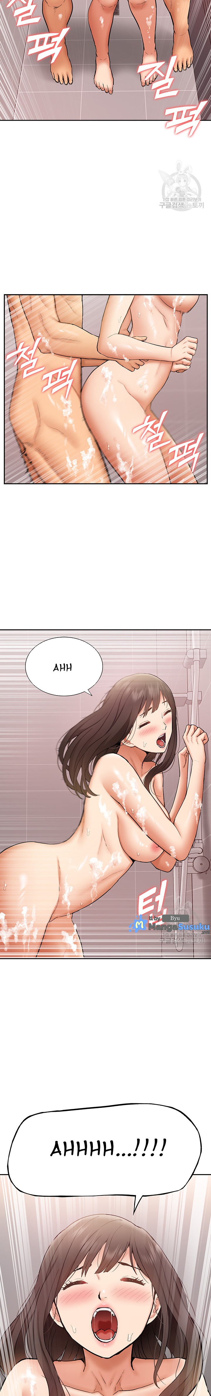 I Was the One Who Got Hypnotized but I Made an Idol Harem - Chapter 24 13 I Was the One Who Got Hypnotized but I Made an Idol Harem - Chapter 24 13