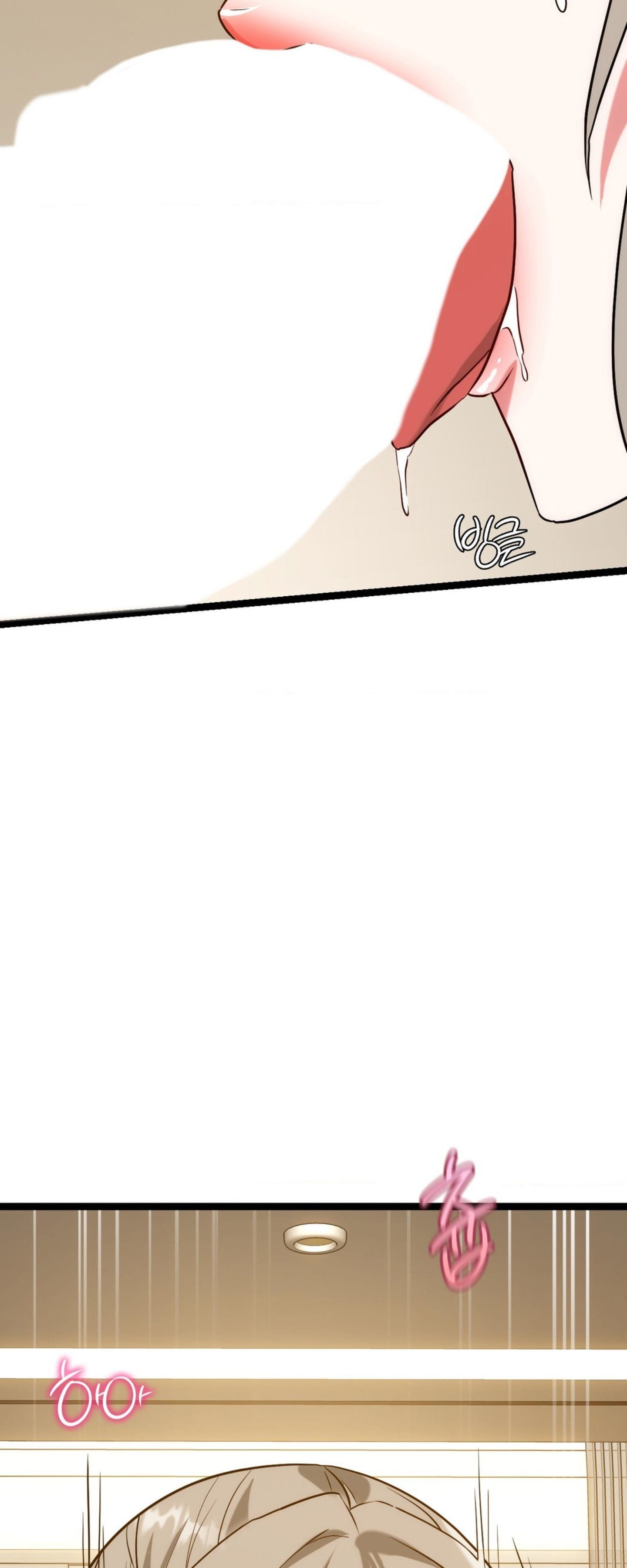 Chewy - Chapter 24 26