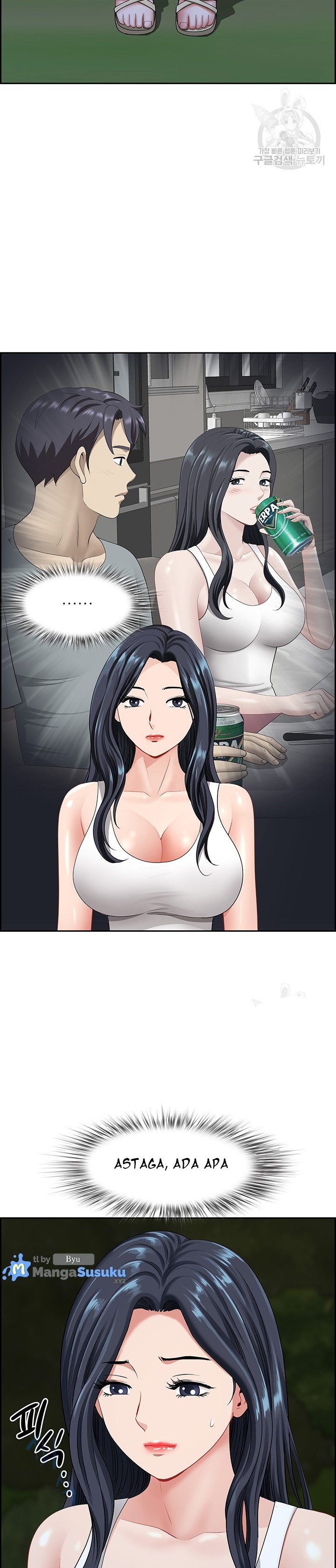Neighborhood Lady - Chapter 24 12